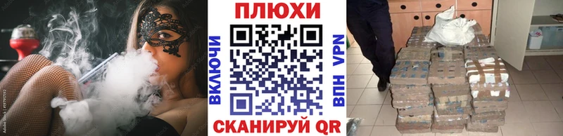 Лсд 25 Прохладный