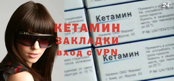не бодяженный Козельск