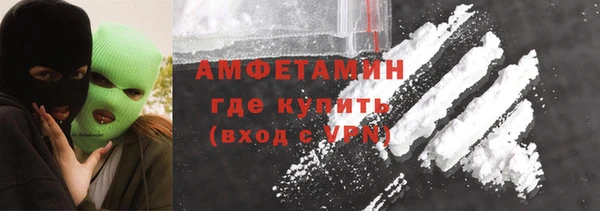 крисы Кодинск