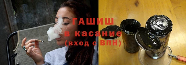 Альфа ПВП Козловка
