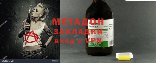 крисы Кодинск