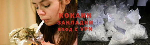 не бодяженный Козельск
