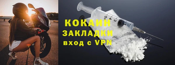 Альфа ПВП Козловка