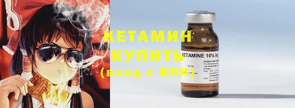 Альфа ПВП Козловка