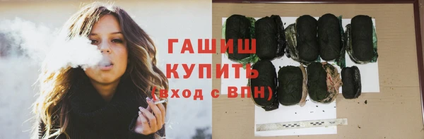 не бодяженный Козельск