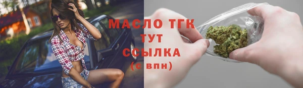 Альфа ПВП Козловка