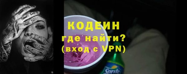 Альфа ПВП Козловка