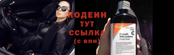 Альфа ПВП Козловка