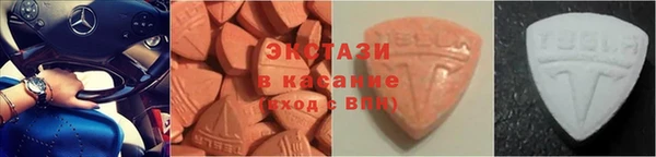 Альфа ПВП Козловка