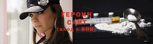 крисы Кодинск