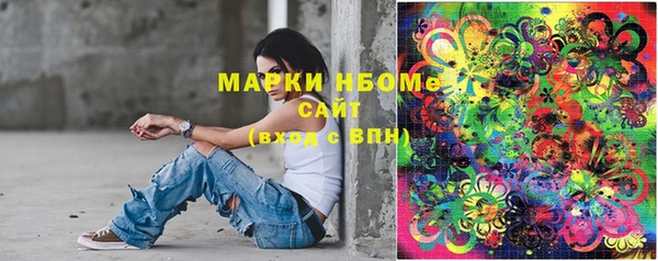 не бодяженный Козельск