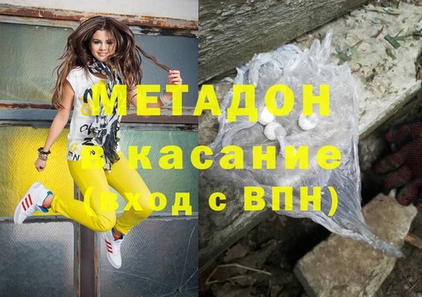 не бодяженный Козельск