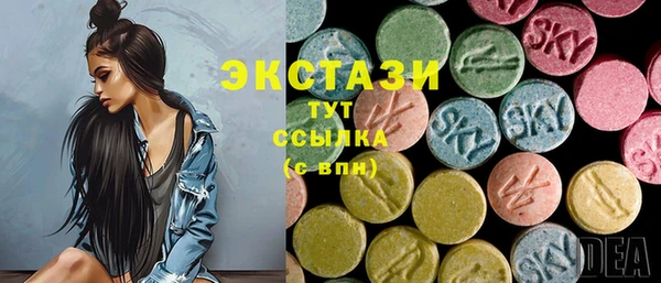 Альфа ПВП Козловка