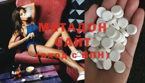 крисы Кодинск