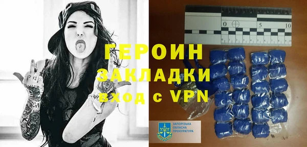 не бодяженный Козельск