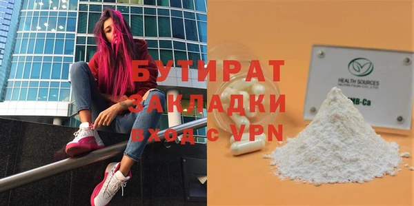 не бодяженный Козельск