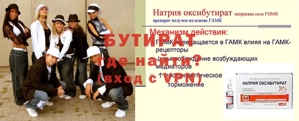Альфа ПВП Козловка