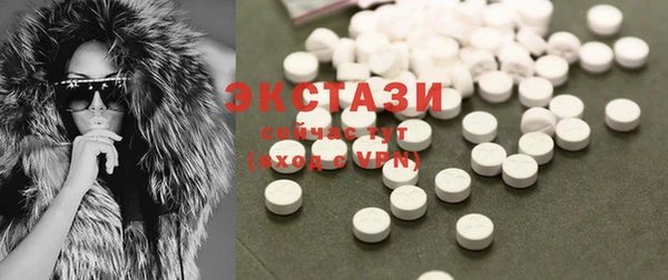 крисы Кодинск