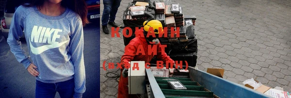 Альфа ПВП Козловка