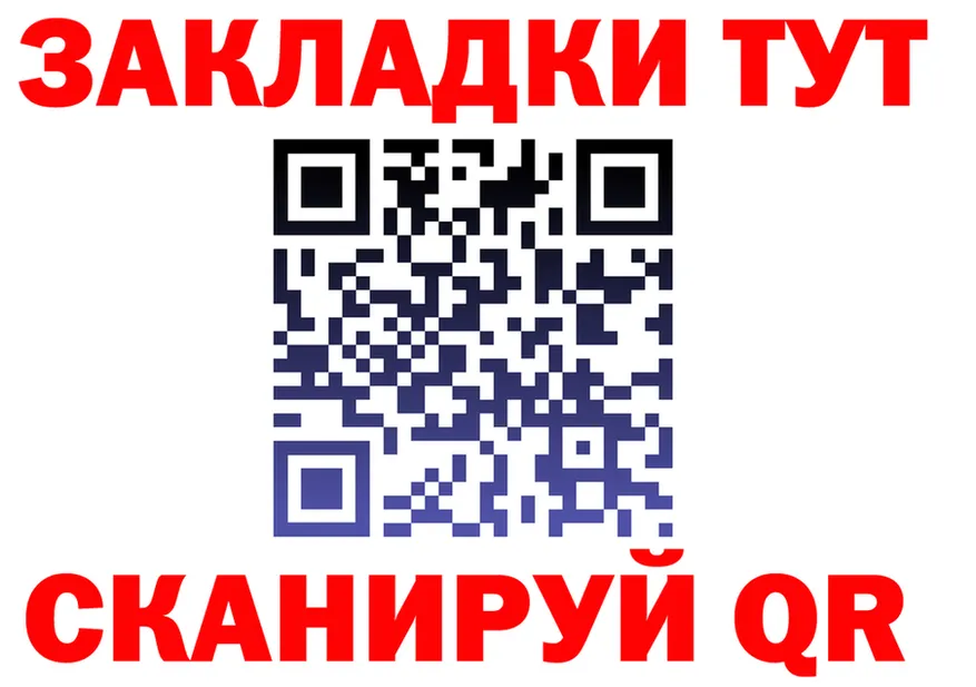 АМФ Premium зеркало мориарти kraken Прохладный