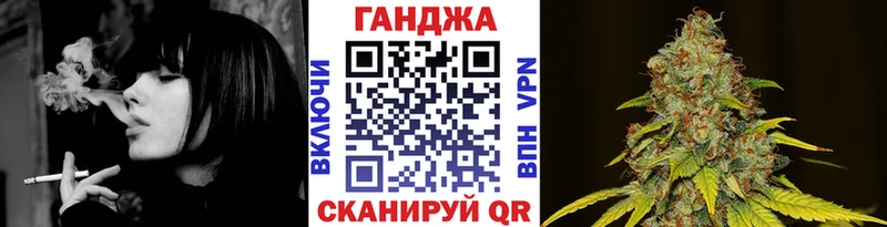 Купить закладки  Прохладный  Марихуана AK-47 